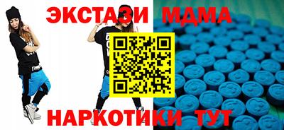 прущий лед Кандалакша