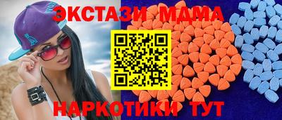 прущий лед Кандалакша