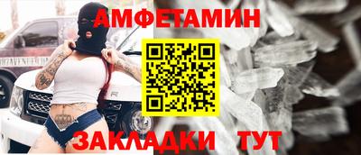 прущий лед Кандалакша