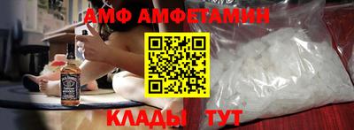 прущий лед Кандалакша