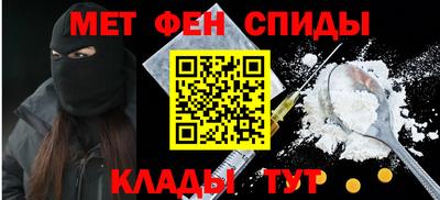 бошки Камышлов