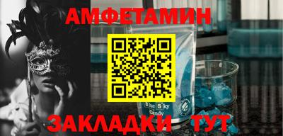 бошки Камышлов