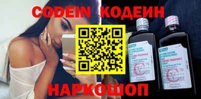 бошки Камышлов