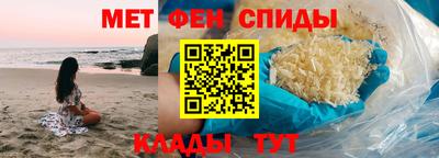 бошки Камышлов