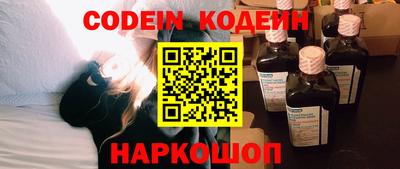 прущий лед Кандалакша