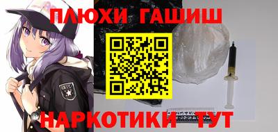 бошки Камышлов