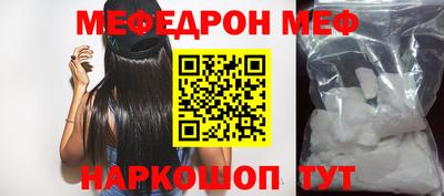 прущий лед Кандалакша