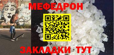 бошки Камышлов