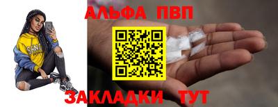 прущий лед Кандалакша
