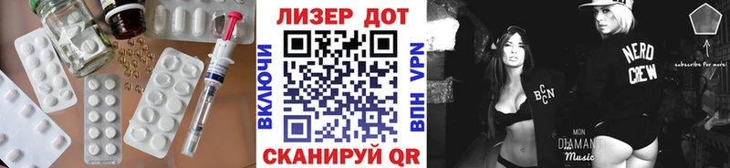 LSD-25 экстази ecstasy  кракен ONION  Малоярославец 