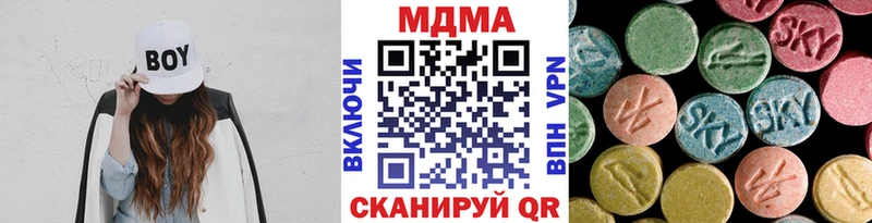 МДМА Molly  гидра ссылка  Малоярославец 