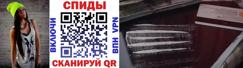 МЕТАМФЕТАМИН витя  blacksprut сайт  Малоярославец 