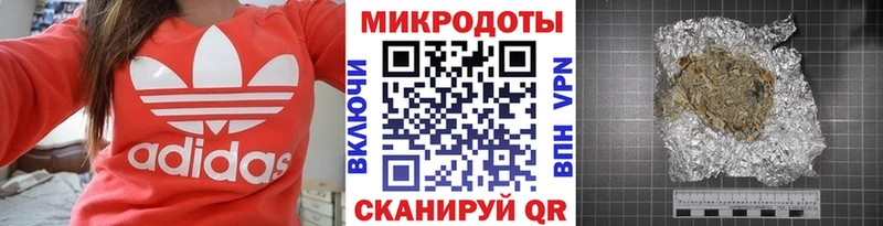 Псилоцибиновые грибы GOLDEN TEACHER где купить наркотик Малоярославец